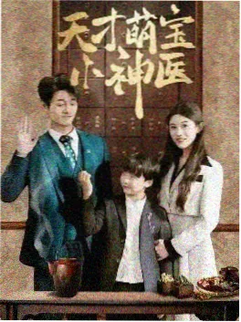 武侠好看电视剧《风起南山》海报